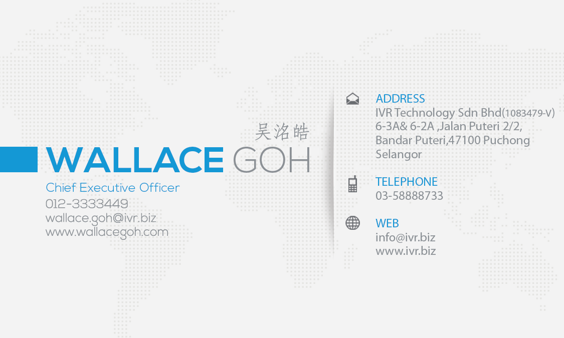 IVR Technology Sdn Bhd